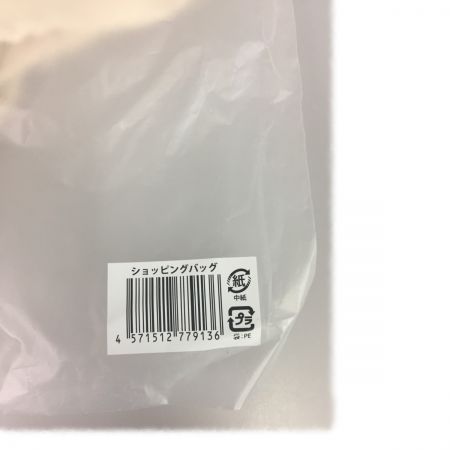  ジャニーズWEST  荷物入れれるヤツ 1st DOME TOUR 2022 TO BE KANSAI COLOR 翔べ関西から ショッピングバッグ 未開封品