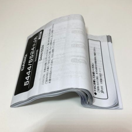  CASIO カシオ G-SHOCK ジーショック 電波ソーラー メンズ 腕時計 GAW-100-1AJF 箱付