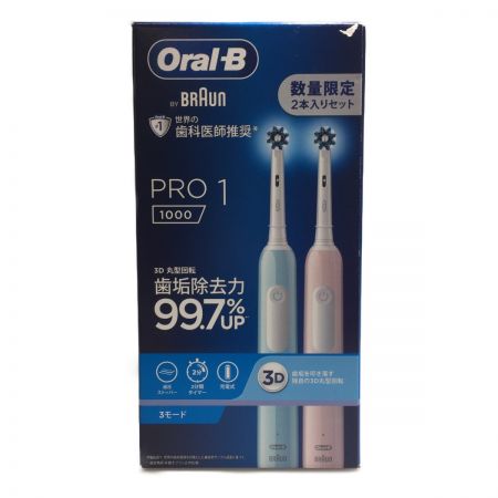  BRAUN ブラウン 電動歯ブラシ　オーラルＢ　PRO１　1000　カリビアン　ライトローズ　2本セット d305.513.3 096