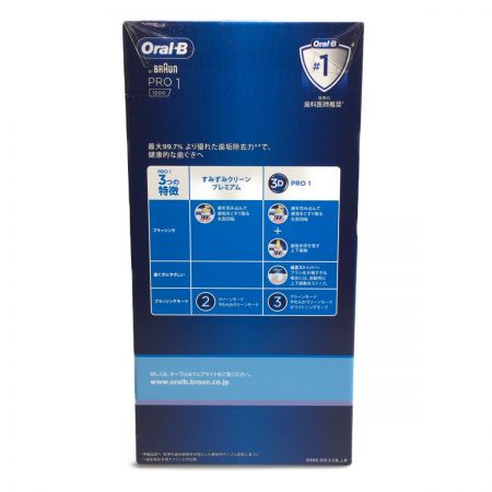  BRAUN ブラウン 電動歯ブラシ　オーラルＢ　PRO１　1000　カリビアン　ライトローズ　2本セット d305.513.3 096