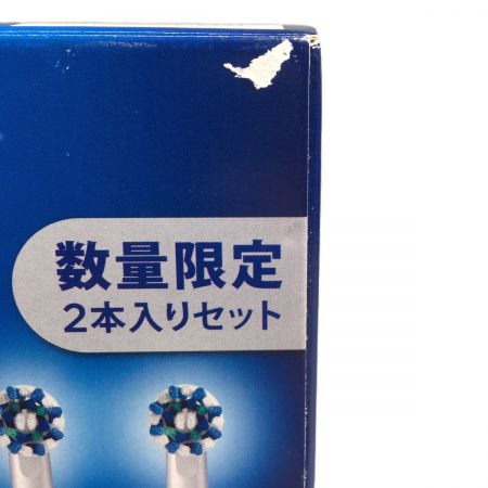  BRAUN ブラウン 電動歯ブラシ　オーラルＢ　PRO１　1000　カリビアン　ライトローズ　2本セット d305.513.3 096