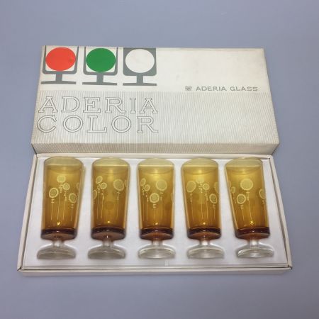   アデリア アンバー 足つきグラス 5客セット レトロ　未使用品　0177