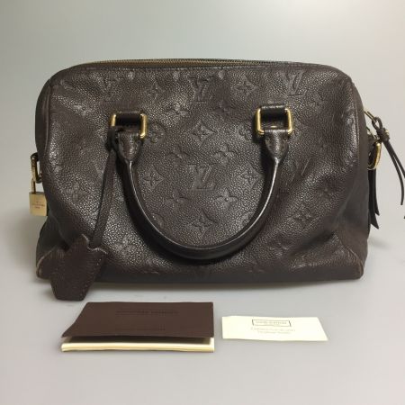  LOUIS VUITTON ルイヴィトン モノグラムアンプラント スピーディバンドリエール25  M40761 ブラウン 中古品 ダメージあり