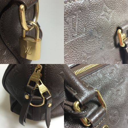  LOUIS VUITTON ルイヴィトン モノグラムアンプラント スピーディバンドリエール25  M40761 ブラウン 中古品 ダメージあり