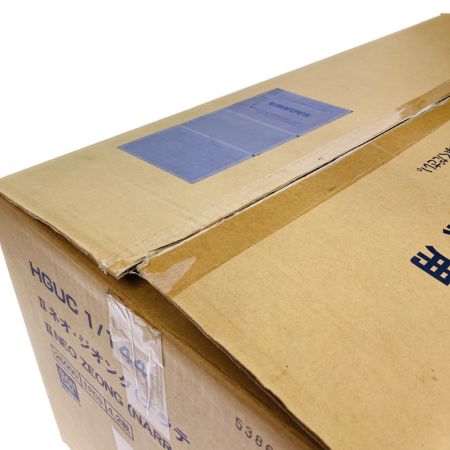  バンダイ HG 1/144 II ネオ・ジオング（ナラティブVer.） NZ-999Ⅱ NEO  ZEONG NZ-999 II NEO ZEONG NARRATIVE ver 開封品