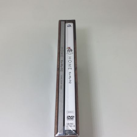  ジャニーズ Kis-My-Ft2 LIVETOUR 2021 HOME 初回盤 DVD/3枚組　未開封品