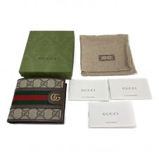 中古】 GUCCI グッチ 二つ折り財布 グッチシマ メンズ 255852・0416