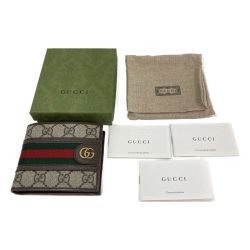 ◎◎ GUCCI グッチ 二つ折り財布 オフィディア GGスプリーム 箱・布袋付 597609 グリーン x レッド Bランク
