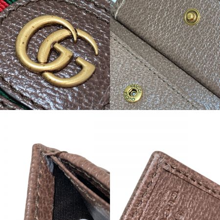  GUCCI グッチ 二つ折り財布 オフィディア GGスプリーム 箱・布袋付 597609 グリーン x レッド
