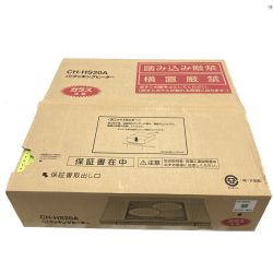 ◎◎ Panasonic パナソニック IHクッキングヒーター 2口タイプ CH-HS20A ビルトイン 200V 185 Sランク
