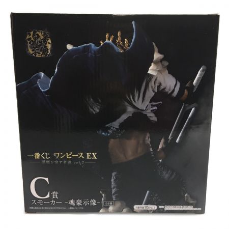  バンダイ 一番くじ　ワンピース　ＥＸ　悪魔を宿す者達　Vol.2　Ⅽ賞　スモーカー　魂豪示像