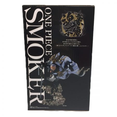  バンダイ 一番くじ　ワンピース　ＥＸ　悪魔を宿す者達　Vol.2　Ⅽ賞　スモーカー　魂豪示像