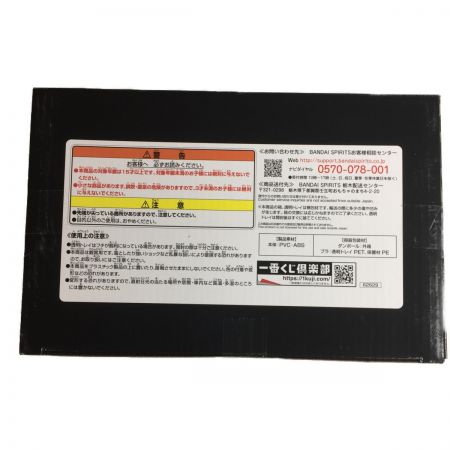  バンダイ 一番くじ　ワンピース　ＥＸ　悪魔を宿す者達　Vol.2　Ⅽ賞　スモーカー　魂豪示像