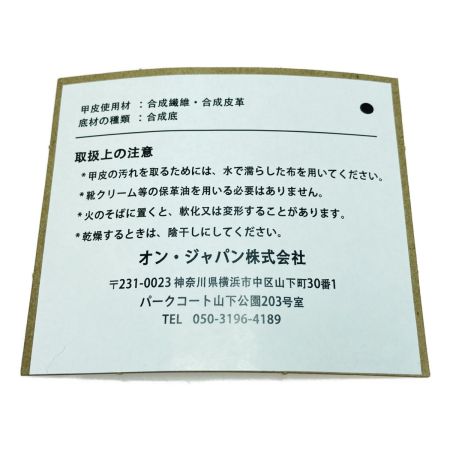  on オン Cloudvista クラウドビスタ Waterproof US6.5 23.5cm 64.98269 レディース アロイ/ブラック