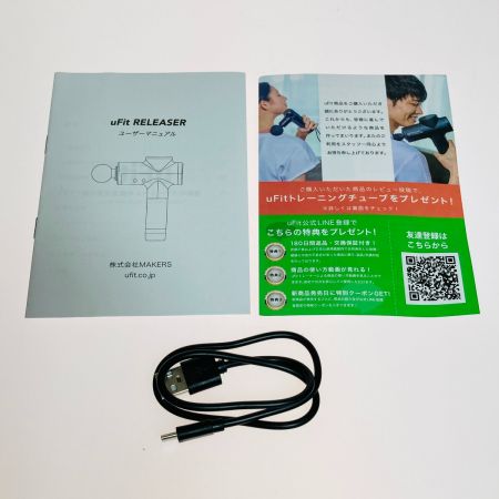  uFit RELEASER マッサージガン 筋膜リリース
