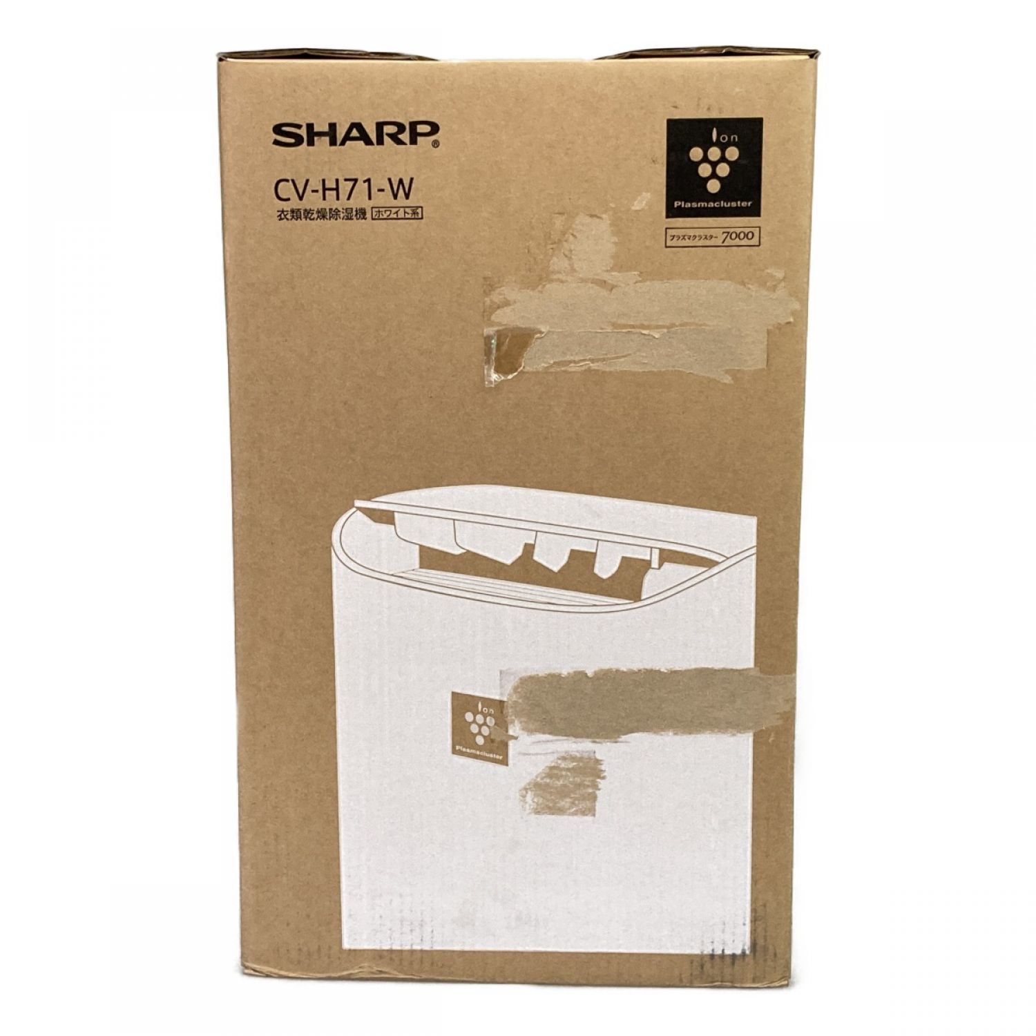 中古】 SHARP シャープ 衣類乾燥除湿器 プラズマクラスター CV-H71-W S