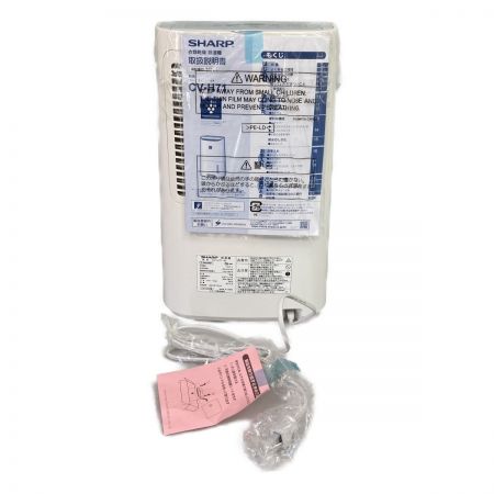  SHARP シャープ 衣類乾燥除湿器 プラズマクラスター CV-H71-W