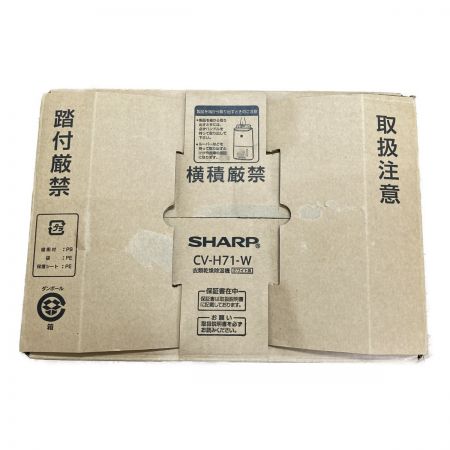  SHARP シャープ 衣類乾燥除湿器 プラズマクラスター CV-H71-W