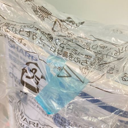  SHARP シャープ 衣類乾燥除湿器 プラズマクラスター CV-H71-W