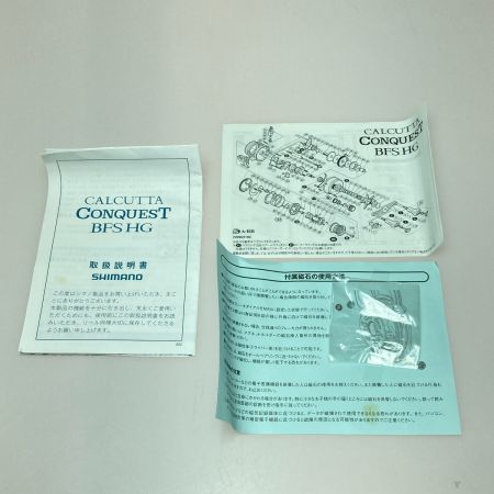  SHIMANO シマノ 17 カルカッタコンクエスト BFS HG 右 03675 ベイトリール 209