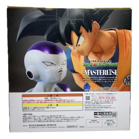  バンダイ ドラゴンボールZ 一番くじ 孫悟空&フリーザ フィギュア ラストワンver.