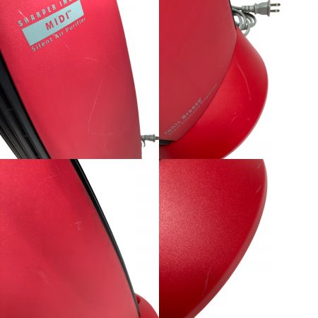  アントレックス THE SHARPER IMAGE IONIC BREEZE イオニックブリーズ midi IU853 静穏空気清浄機