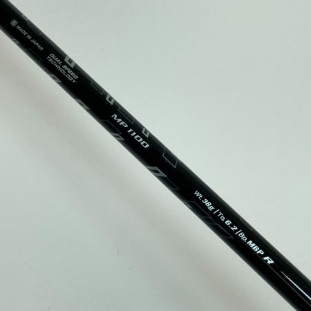  DUNLOP ダンロップ XXIO11 ゼクシオ11 4FW 16.5° フェアウェイウッド MP1100 R