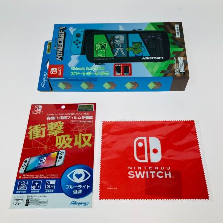  Nintendo ニンテンドースイッチ Switch 有機ELモデル ケース・フィルム・クロス付