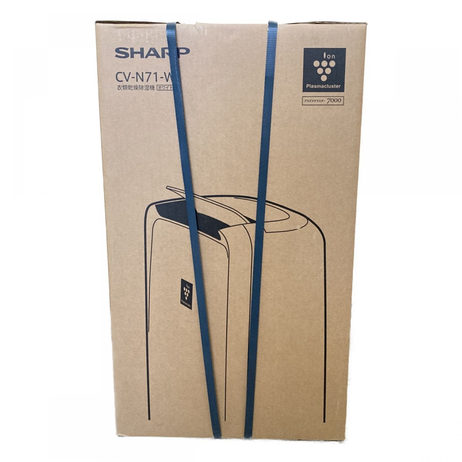 未使用品 SHARP 衣類乾燥機 除湿機 プラズマクラスター CV-N71-W