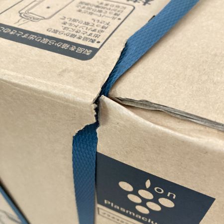  SHARP シャープ プラズマクラスター7000 衣類乾燥除湿機 CV-N71-W ホワイト