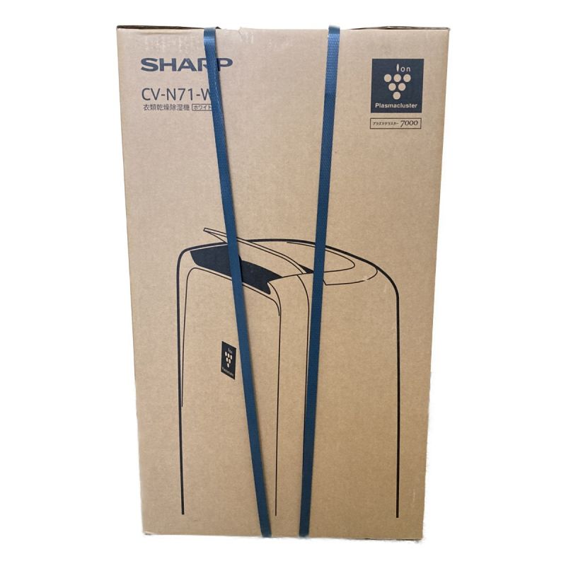 中古】 SHARP シャープ プラズマクラスター7000 衣類乾燥除湿機 CV-N71 ...