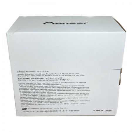  Pioneer パイオニア carrozzeria カロッツェリア 7V型 楽ナビ カーナビゲーション AVIC-RZ812-D