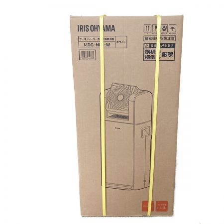  IRISOHYAMA アイリスオーヤマ サーキュレーター衣類乾燥除湿機 IJDC-N80-W ホワイト