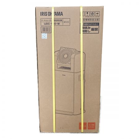  IRISOHYAMA アイリスオーヤマ サーキュレーター衣類乾燥除湿機 IJDC-N80-W ホワイト