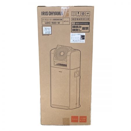  IRISOHYAMA アイリスオーヤマ サーキュレーター衣類乾燥除湿機 IJDC-N80-W ホワイト