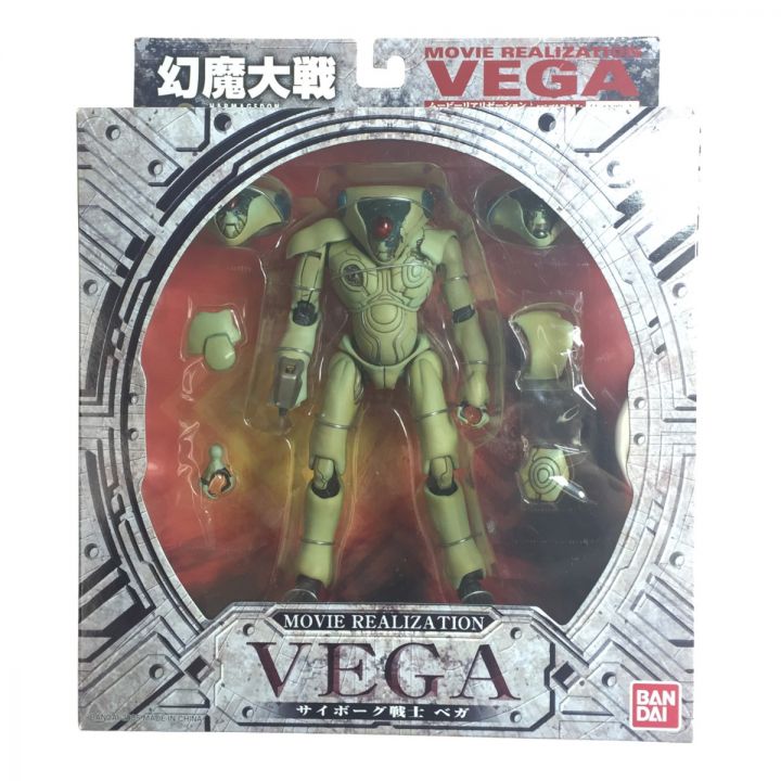 予約特典付 塗装済み 完成品 Ver. 幻魔大戦 サイボーグ戦士 ベガ VEGA 原型 竹谷隆之 平井和正 寺田克也 生頼範義 生賴範義 - フィギュア