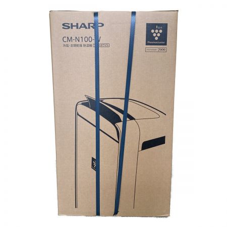  SHARP シャープ 冷風・衣類乾燥除湿機 コンパクトクール CM-N100-W プラズマクラスター7000