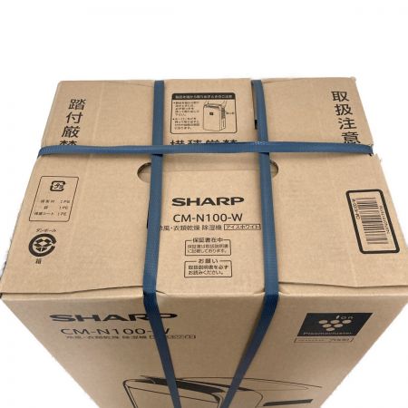  SHARP シャープ 冷風・衣類乾燥除湿機 コンパクトクール CM-N100-W プラズマクラスター7000