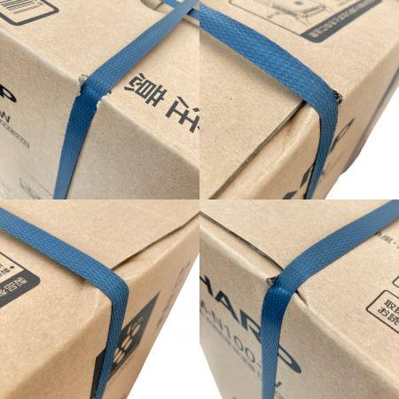  SHARP シャープ 冷風・衣類乾燥除湿機 コンパクトクール CM-N100-W プラズマクラスター7000