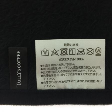  タリーズコーヒー TULLY'S COFFEE　 ハリー・ポッター ローブ風　ブランケット　