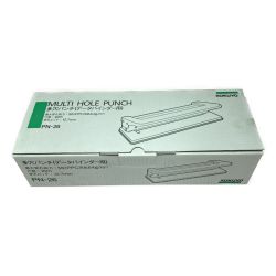 ◎◎ KOKUYO コクヨ 多穴パンチ データバインダー PN-26 ピッチ12.7mm 穴径4.5mm 22穴 Sランク