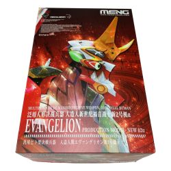 ◎◎ MENG MODEL 汎用ヒト型決戦兵器 人造人間エヴァンゲリオン新2号機α(多色成形版) 「シン・エヴァンゲリオン劇場版」 MEVA-004M Sランク
