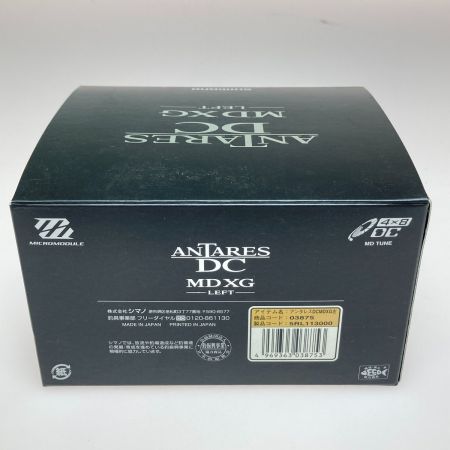  SHIMANO シマノ 18 アンタレス DC MD XG 左 03875 ベイトリール