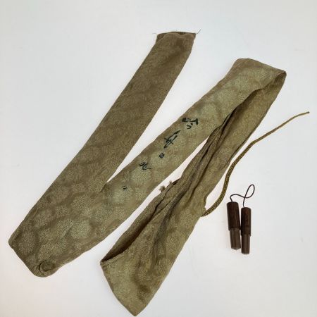  DAIWA ダイワ 吟舟 兆 18 ヘラ竿