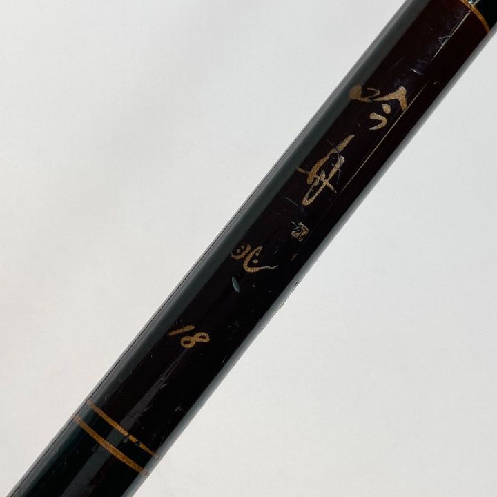 DAIWA ダイワ 吟舟 兆 18 ヘラ竿｜中古｜なんでもリサイクルビッグバン