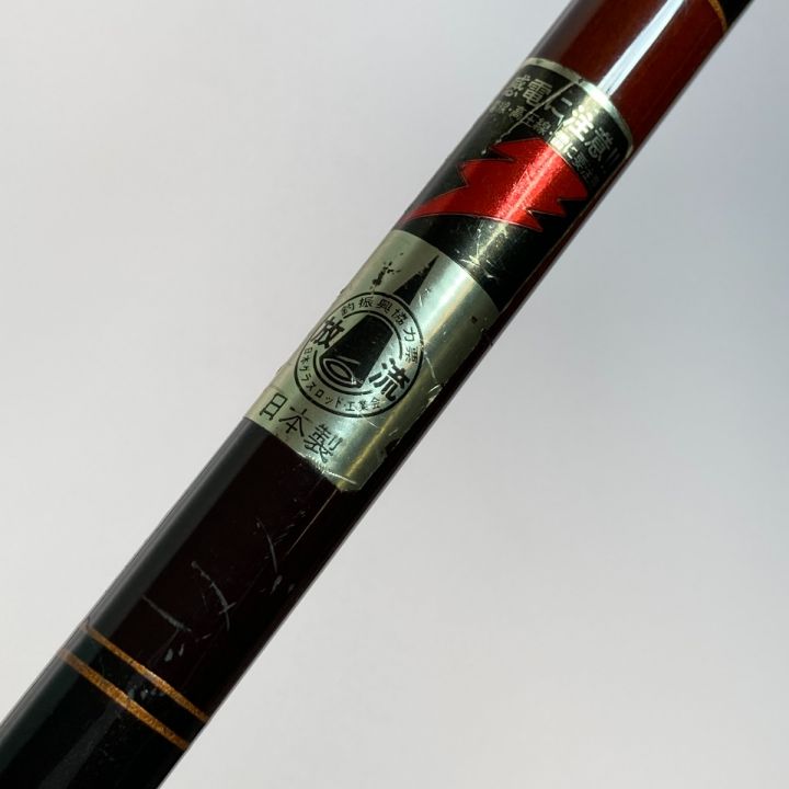 DAIWA ダイワ 吟舟 兆 18 ヘラ竿｜中古｜なんでもリサイクルビッグバン