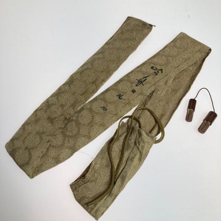  DAIWA ダイワ 吟舟 兆 20 ヘラ竿