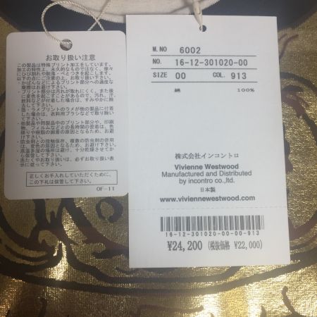  Vivienne Westwood ヴィヴィアン・ウエストウッド 額縁ボーダーカットソー 16-12-301020 ブラック×ホワイト×ゴールド 未使用品