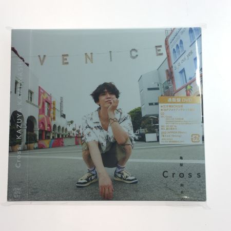  Ｊstorm ジャニーズ　亀梨和也 Cross 通販盤DVD(CD+DVD)　未開封品 293