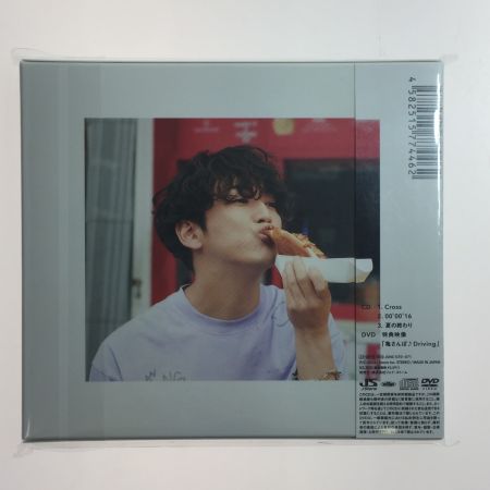  Ｊstorm ジャニーズ　亀梨和也 Cross 通販盤DVD(CD+DVD)　未開封品 293